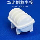 1/20 1/30 1/50 1/72 1/100 Plastic Model Life Raft Boat 20PCS