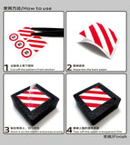 KAYA 1/14 TAMIYA RC TRACTOR 56375 56360 56362 FH16 COATING STICKER KUV004