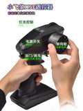 UDIRC UD1002P 1/10 Brushless RC CAR RTR