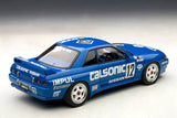 1/10 1/24 GTR R32 Rc Drift Car CALSONIC Sticker  Transfer Sticker SC1212