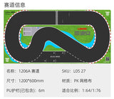 LDARC 1/64 NEZ RC DRIFT CAR RACING TRACK