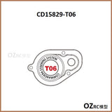 CAPO CD15829 GTR R34 1/8 Rc Car Steering Assembly