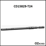 CAPO CD15829 GTR R34 Gearbox Parts A 1/8 Rc Car