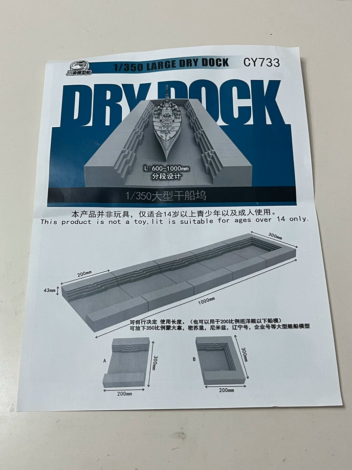 CY733 1/350 Battleship Dock Shipyard Model 1000mm – VAJJEXRC