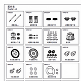 NSR 5XL-E 1/5 RC CAR Accessories Collection 4 Shock Absorber Differential Speed Accessories SNR05107