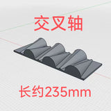 3D Printed Plastic Barricade Collection for SCX30 1/30 Rc Climbing Car