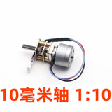 Orlandoo Hunter 1/32 1/35 Rc Car Universal Brushless External Rotor Motor 35A ESC