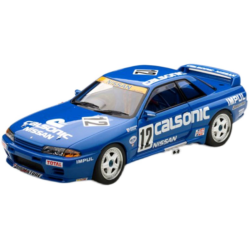 GTR R34 CALSONIC 1/10 1/24 1/28 Rc Drift Car Sticker – VAJJEXRC