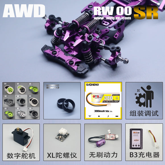 ZERORC RW00SR AWD 1/24 Rc Drift Car KIT ARR