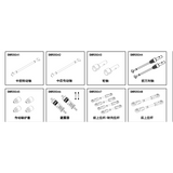 NSR 5XL-E 1/5 Rc Car Parts Shock Absorber Anti-roll Rod Ball Head Rod Collection 3