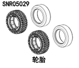 NSR 5XL-E 1/5 Rc Car Shell Differential Motor Gear Driveshaft Parts Collection 2