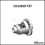 CAPO CD15829 GTR R34 1/8 Rc Car Axle Parts