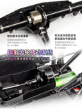 UDIRC GR S10 1002P SIERRA 1/10 BRUSHLESS RC CAR RTR