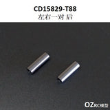 CAPO CD15829 GTR R34 1/8 Rc Car Chassis Parts