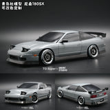 TG SUPER UNIRC TG + 1/24 RWD Brushless External Rotor Motor RC DRIFT CAR RTR
