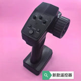 TYXIN TX768 Rc Boat Repair Parts