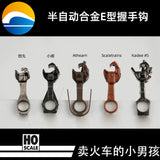 HO SCALE 1/87 Train Model Alloy Link Hook 10 PAIR