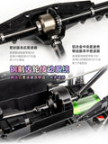 UDIRC UD1002P 1/10 Brushless RC CAR RTR