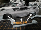 1/24 Supra MK4A80 TOP SECRET Rc Drift Car 3d Print Housing Modified with Transfer Sticker for Tamiya