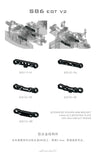 SNRC S86EGT V2 330 360 406 1/8 Rc Car Frame KIT