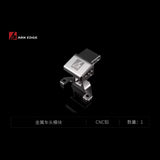 ARKEDGE AE28u 1/24 RWD RC DRIFT CAR OP PART
