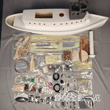 1/35 BROOKLYN 3D Printed Remote Control Tug Boat KIT