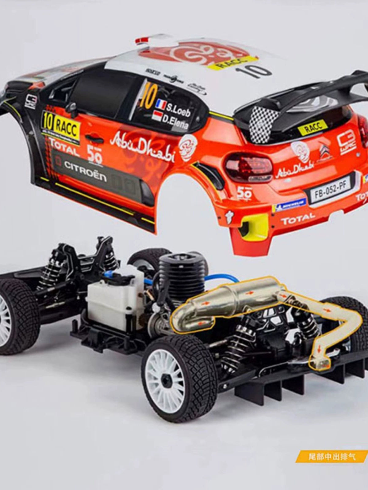 Km WRC C3 Thor Rc Gaslione Rally Car Kit – VAJJEXRC