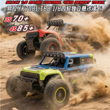 Yikong YK7081 TB8 1/8 4wd Brushless Rc Car RTR