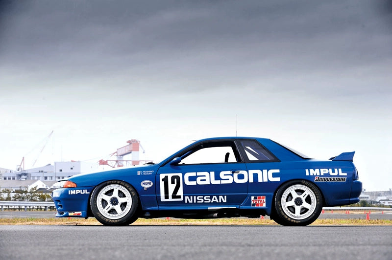 GTR R34 CALSONIC 1/10 1/24 1/28 Rc Drift Car Sticker – VAJJEXRC