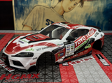 HGMX /24 Rc Drift Car Plastic Car Shell MINI-Q8 HGD1