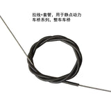 JDMODEL JDM-Q Axle Repair Parts