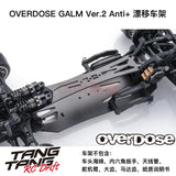 OVERDOSE OD3920 GALM V2 Anti+ 1/10  RWD RC DRIFT CAR FRAME KIT