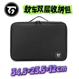 TG Super RAN 1/24 RC DRIFT CAR Pre-assembled Frame