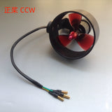 12-24V Underwater Brushless Motor Thruster 5kg Thrust FOR RC BOAT DIY