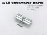 WST J-20 1/12 RC Remote Control Hydraulic Excavator General Metal Track Plate 1PCS 5cm Wide Pitch 18mm
