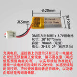 DMRACING NEZ 64 1/64 RC RWD Drift Car Lithium Battery