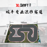 XL DRIFT TURBO RACING NEZ 1/64 1/76 RC DRIFT CAR Specially Designed Small Size Track