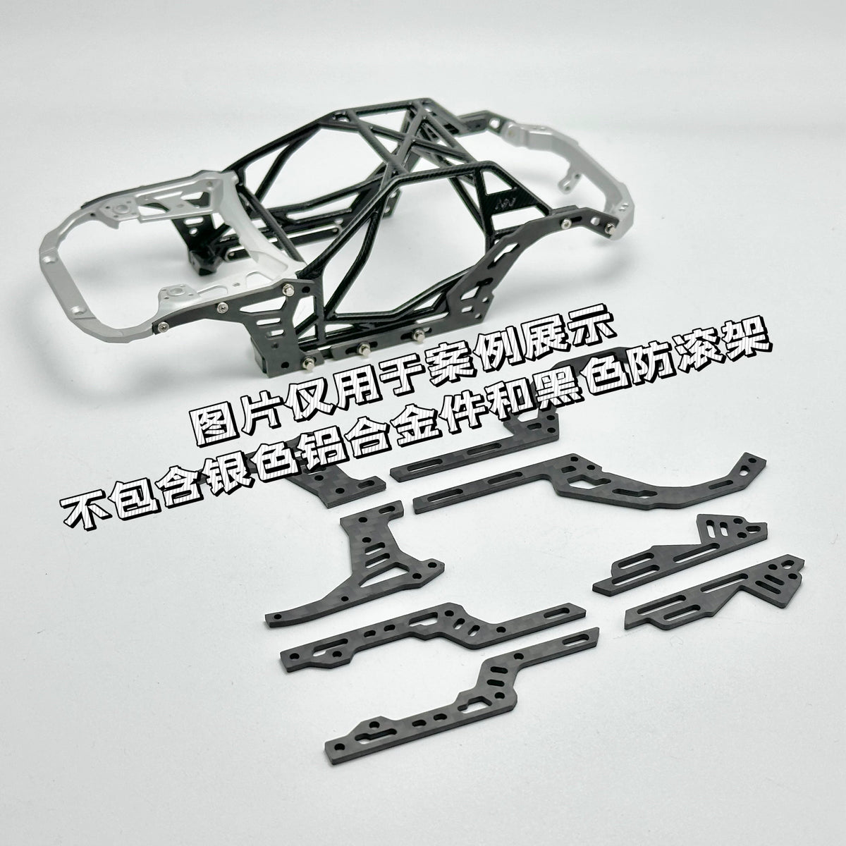 MUSHU MA RACING DMA 1/24 RC DRIFT CAR Frame 3D Printing Accessories ...