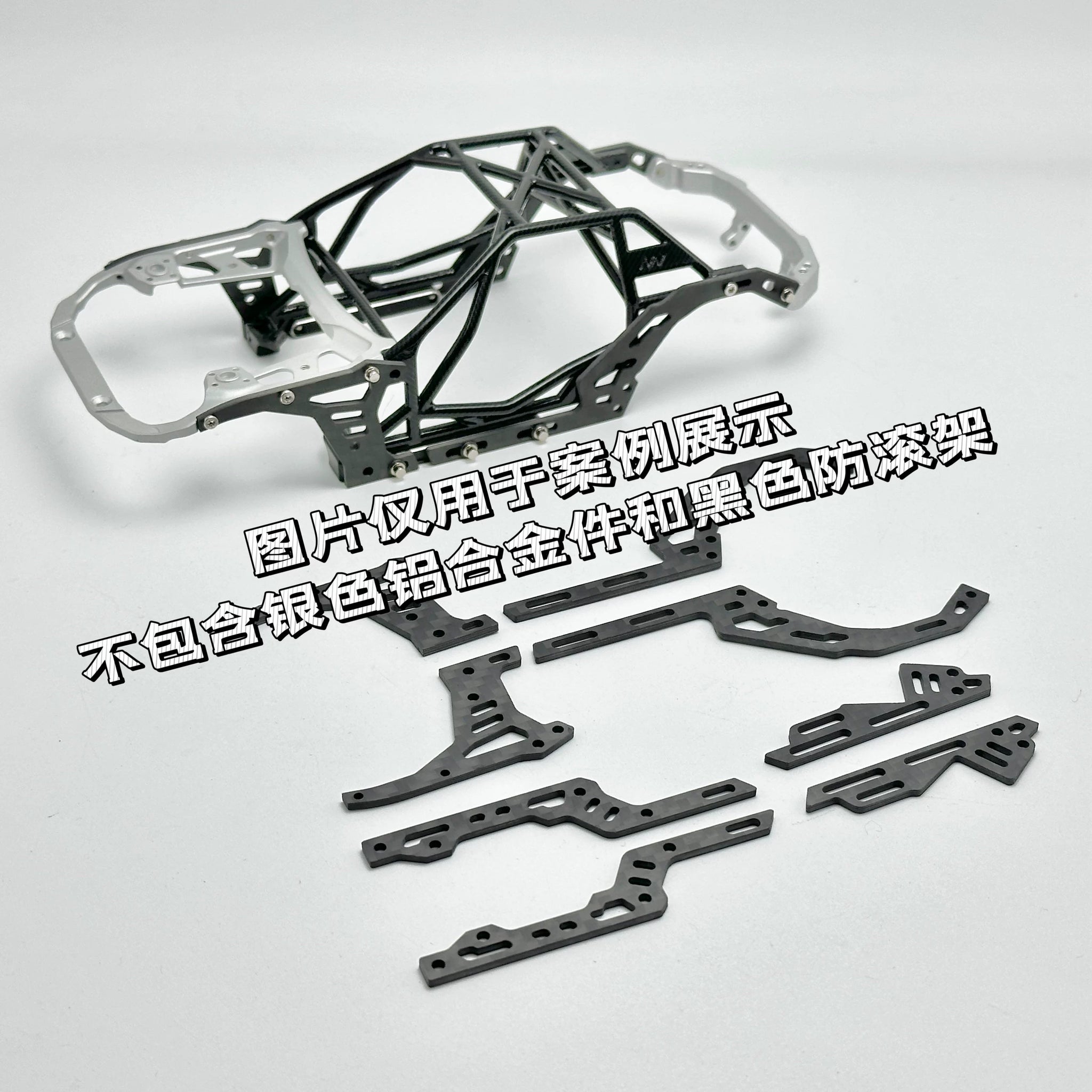MUSHU MA RACING DMA 1/24 RC DRIFT CAR Frame 3D Printing
