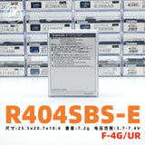 FUTABA R404SBS/E F-4G Receiver for T10PX/T6PV Remote Transmitter