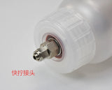 Swiwin Turbojet Engine Anti-bubble Fuel Tank