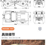 CROSSRC HC4 1/12 US M35 4X4 RC TRUCK KIT RTR