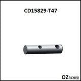 CAPO CD15829 GTR R34 Gearbox Parts A 1/8 Rc Car