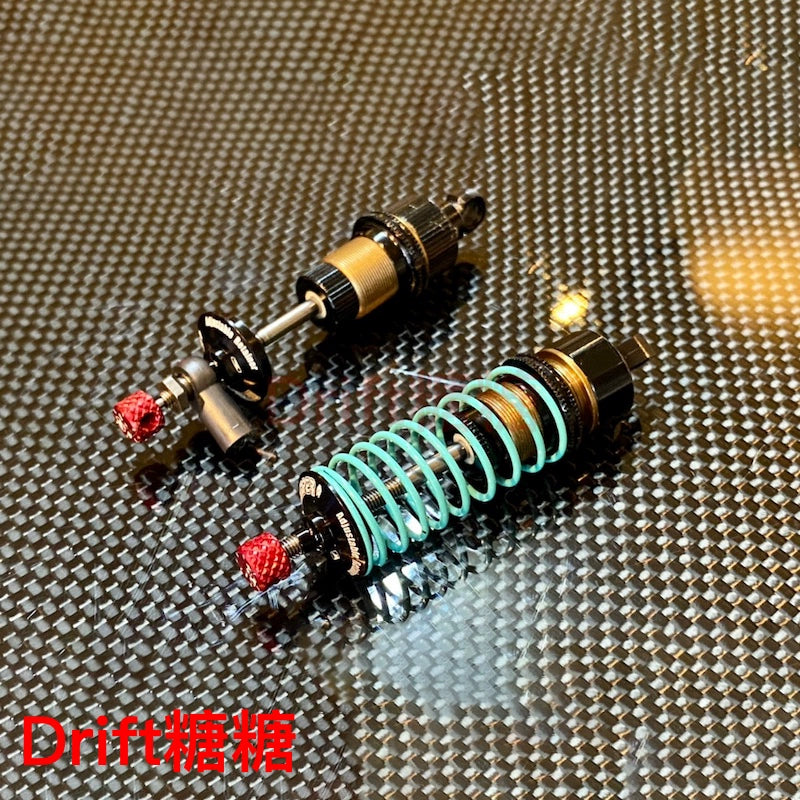 HRC Nerd 1/10 Rc Drift Car Adjustable Damping Core Nd Shock