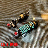 HRC Nerd 1/10 Rc Drift Car Adjustable Damping Core Nd Shock Absorber Oil