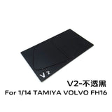 KAYA 1/14 Tamiya FH16 750 56360 56375 56362 Rc Tractor Side Small Window Panel D1002