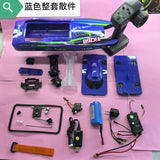 TYXIN TX768 Rc Boat Repair Parts