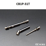 CAPO CUB1  1/18 Rc Car Frame Parts