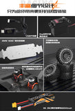 ZD RACING SC12 1/12 4wd Brushless Rc Car RTR