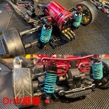 HRC Nerd 1/10 Rc Drift Car Adjustable Damping Core Nd Shock Absorber Oil